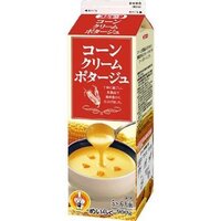 ポタージュとコーンクリームの違いって何ですか 微妙に違うのはわかるんですけど Yahoo 知恵袋