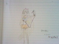 義姉さん や 義兄さん はどのような読み方をすれはいいのでしょうか 小 Yahoo 知恵袋