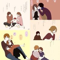 このようなイラストの名前 的なもの知ってますか ラインスタ Yahoo 知恵袋