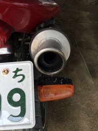 バイクのマフラーって水洗いしても大丈夫ですか よろしくお願い Yahoo 知恵袋