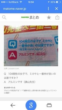 異世界への行き方を知りたいです 危険が伴っても構いません教えて下さい Yahoo 知恵袋
