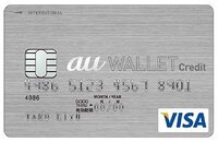 最近ディズニーリゾートに行かれた方で Auwallet Auウ Yahoo 知恵袋