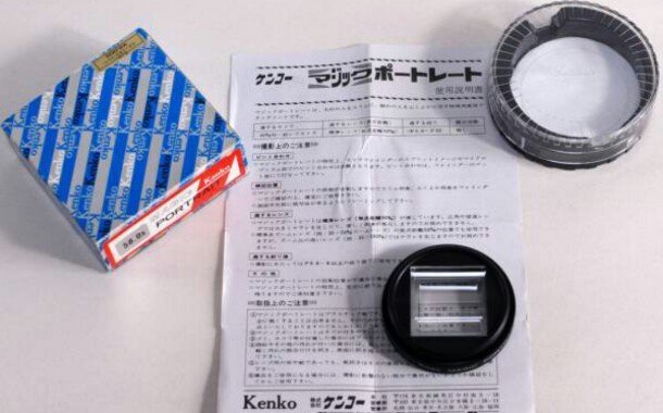 こんにちは面白いフイルターを探していたら？ケンコーさんの