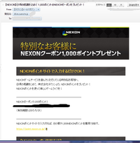 幸せへの階段占い 株式会社ライフ詐欺サイトでしょうか パワーをもらったり Yahoo 知恵袋