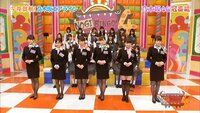 乃木坂ファンに質問 Nogibingo ４ の乃木坂エアライン Yahoo 知恵袋