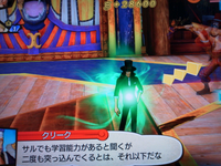 ワンピース海賊無双3で 今ドリームログでルッチのスキルポスターを完成さ Yahoo 知恵袋