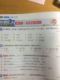 古文に関する質問です 好きな人 を古語にするとき 何と言うのでしょ Yahoo 知恵袋
