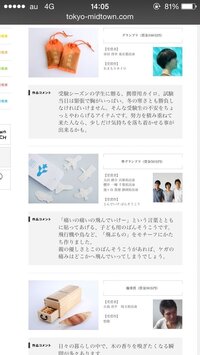 うさぎ飛行機 仕事の都合で 1年間 韓国に移住することになりまし Yahoo 知恵袋