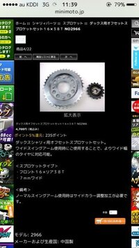 警察は 車のナンバーから 個人情報をどこまでわかるのでしょうか Yahoo 知恵袋