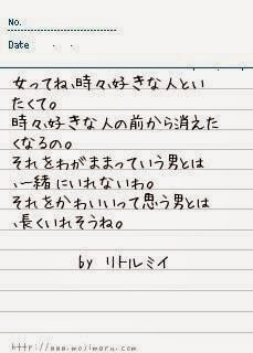 最も人気のある リトルミイ 名言 嘘 リトルミイ 名言 嘘