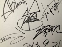 嵐のサインを解読できる方いたら教えてください 解読って 何年か前に相葉く Yahoo 知恵袋