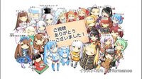 蒼き鋼のアルペジオで 好きなキャラクターは誰ですか Yahoo 知恵袋