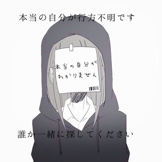 フード かぶる イラスト あなたのための赤ちゃんの画像