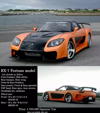 値下げ カタログ RX-7 まとめて 1992_mazda_rx-