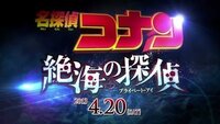 プライベートアイ とはどういう意味ですか Yahoo 知恵袋