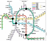 名古屋市営地下鉄定期券５区これ、買えますか？ - 乗り換え10回... - Yahoo!知恵袋