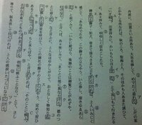 古典おとなしく物知りぬべき人おとなしくもどきぬべくもあらぬ人 Yahoo 知恵袋