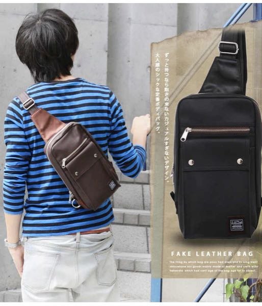 混乱 ラベ 人口 ビアンキ ボディ バッグ ダサい Bryggholmen Org