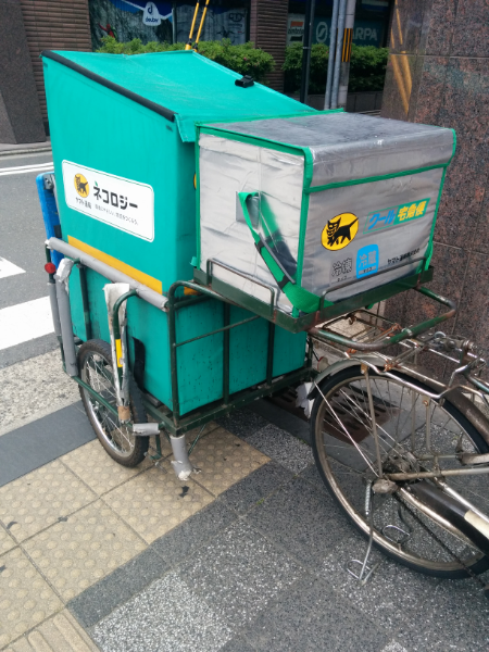 リヤカーは歩道の走行は違反だと思っていたのですが、自転車通行可の 