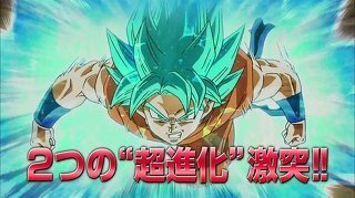 ドラゴンボール復活のfネタバレ注意フリーザは修行不足でゴールデン Yahoo 知恵袋