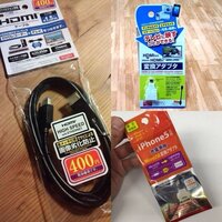 Iphoneをテレビに繋げる についてです ダイソーに売ってるhdmi Yahoo 知恵袋