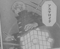 ワートリのシューターについて孤月やスコーピオンなどその他にはトリガーを持っ Yahoo 知恵袋