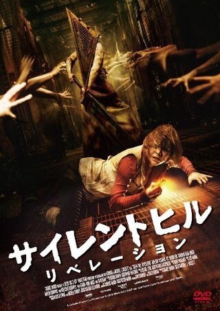 サイレントヒルのps4版の最新作が制作中止になりましたがもうサモンナイトみ Yahoo 知恵袋