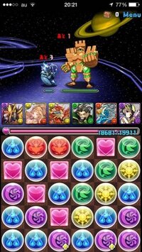 パズドラの整地の仕方を教えて下さい 見たほうが1000倍わかりや Yahoo 知恵袋