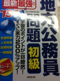 上司 35 が 何卒 なにそつ と言ってました しかも取引先 Yahoo 知恵袋