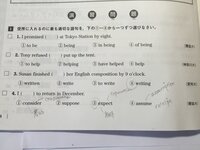 Don Tfailtocomeandseemeoneofthesed Yahoo 知恵袋