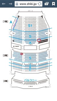 劇団四季夏のライオンキングの座席表について教えてください Http Yahoo 知恵袋