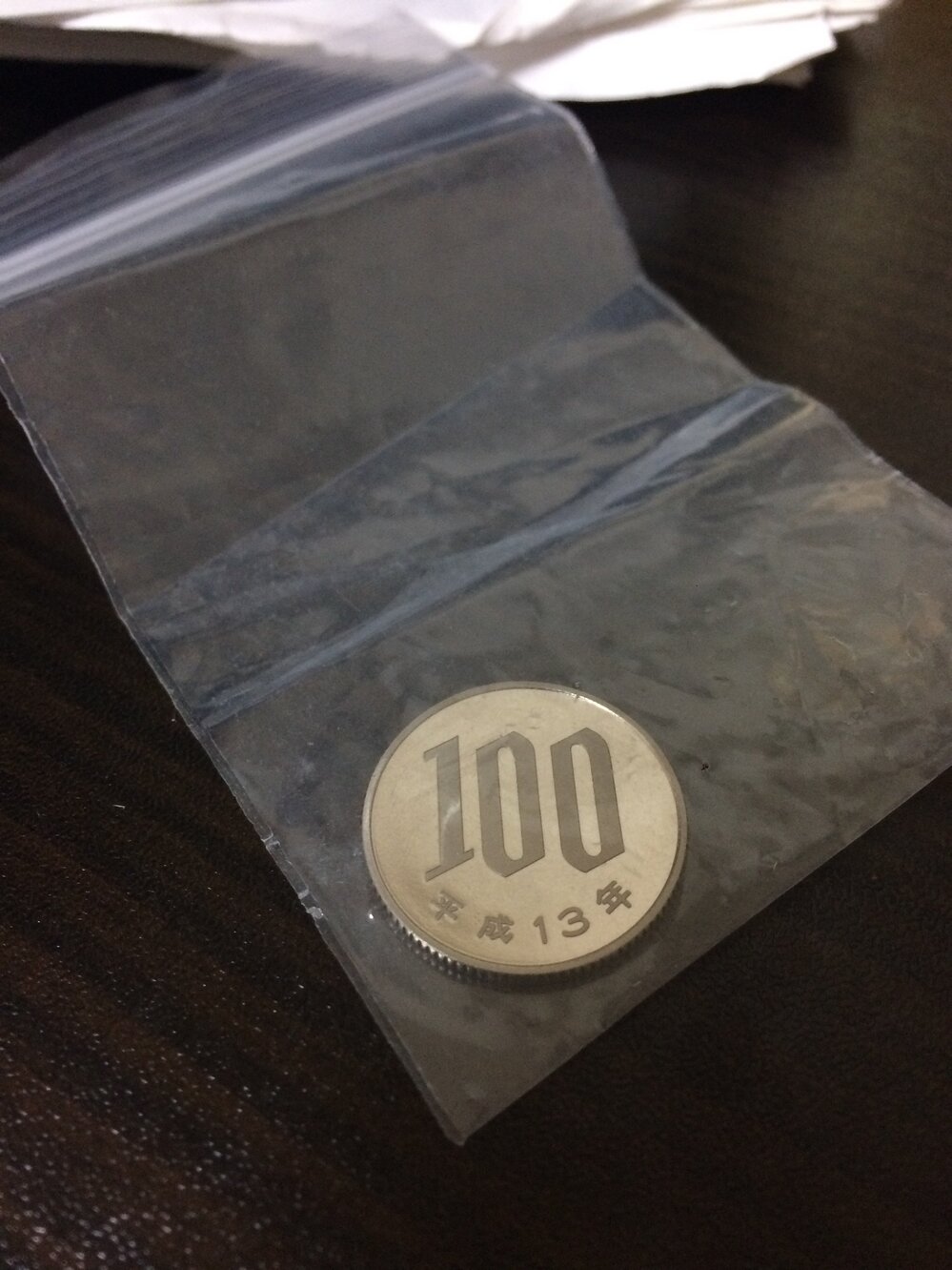 100円玉 rectangle_large_type_2_4fd99dc
