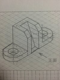 Cadで第三角法の記号を書きたいのですが二重円 台形の寸法を Yahoo 知恵袋