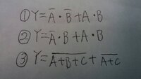 カルノー図の書き方についてわかりやすく教えてください 例えば写真の論理式を Yahoo 知恵袋