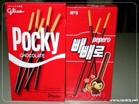 韓国人の知り合いから 鯛焼き 羊羹 大福 稲荷寿司 巻き寿司 沢 Yahoo 知恵袋