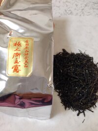 ワンピースでエースが処刑されるときになぜmr 3が処刑台にいたのかがよく Yahoo 知恵袋