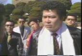 ヤフオク 天才 たけしの元気が出るテレビ パンチ相沢会長