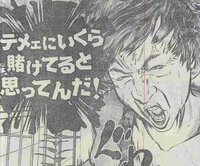 喧嘩稼業でジュウベイは佐川徳夫に勝てるのでしょうか 佐川は石橋に比べてパワ Yahoo 知恵袋