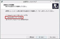 スマホでヤフオクに出品するとき おすすめの 無料オークションテンプ Yahoo 知恵袋