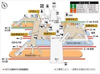 名古屋の金山駅で名鉄からjrに乗り換える際 改札を出なくても乗り換えれると聞き Yahoo 知恵袋