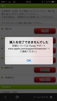 クローブの猫への影響についてゴキブリ避けにクローブが良いらしいので部屋 Yahoo 知恵袋