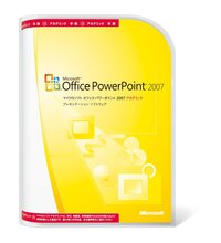 Powerpointファイルの破損に関してです 急に ファイル名 P Yahoo 知恵袋