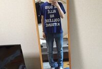 Tシャツの着丈短いですか ほんの気持ちだけ 短いかなと感じ Yahoo 知恵袋