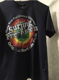 迷彩柄のシャツに合う色やパンツを教えてください カモフラの具合とシャツの Yahoo 知恵袋