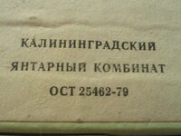 ドイツ語 フランス語 スペイン語 ギリシャ語 ロシア語で以下の色の言い方を発 Yahoo 知恵袋