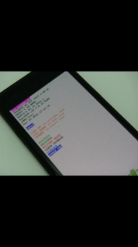 緊急 スマホの画面が暗いままです 先ほど スマホの電源をきり またつ Yahoo 知恵袋