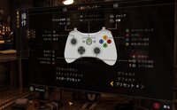 Pc版でダイイングライトをしているんですがmod等ってどう入れれば Yahoo 知恵袋