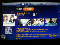 至急回答よろしくお願い致します どのくらいでできるでしょうか を敬語 Yahoo 知恵袋