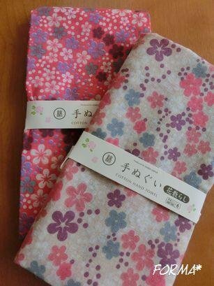 最近100均で手ぬぐいをみかけるんですが 夏祭りで浴衣を来ていく Yahoo 知恵袋