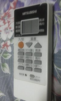 家電製品を購入した際に 貼ってある薄い保護フィルムは剥がした方がいいのでしょ Yahoo 知恵袋